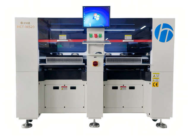 全自動模組高速貼片機HCT-MS20，82000點/小時